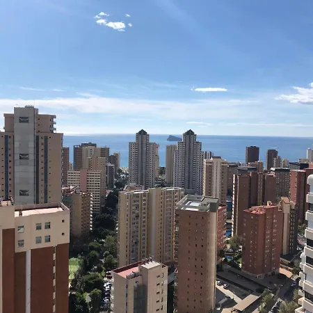 Apartamento Flamingo Lux *